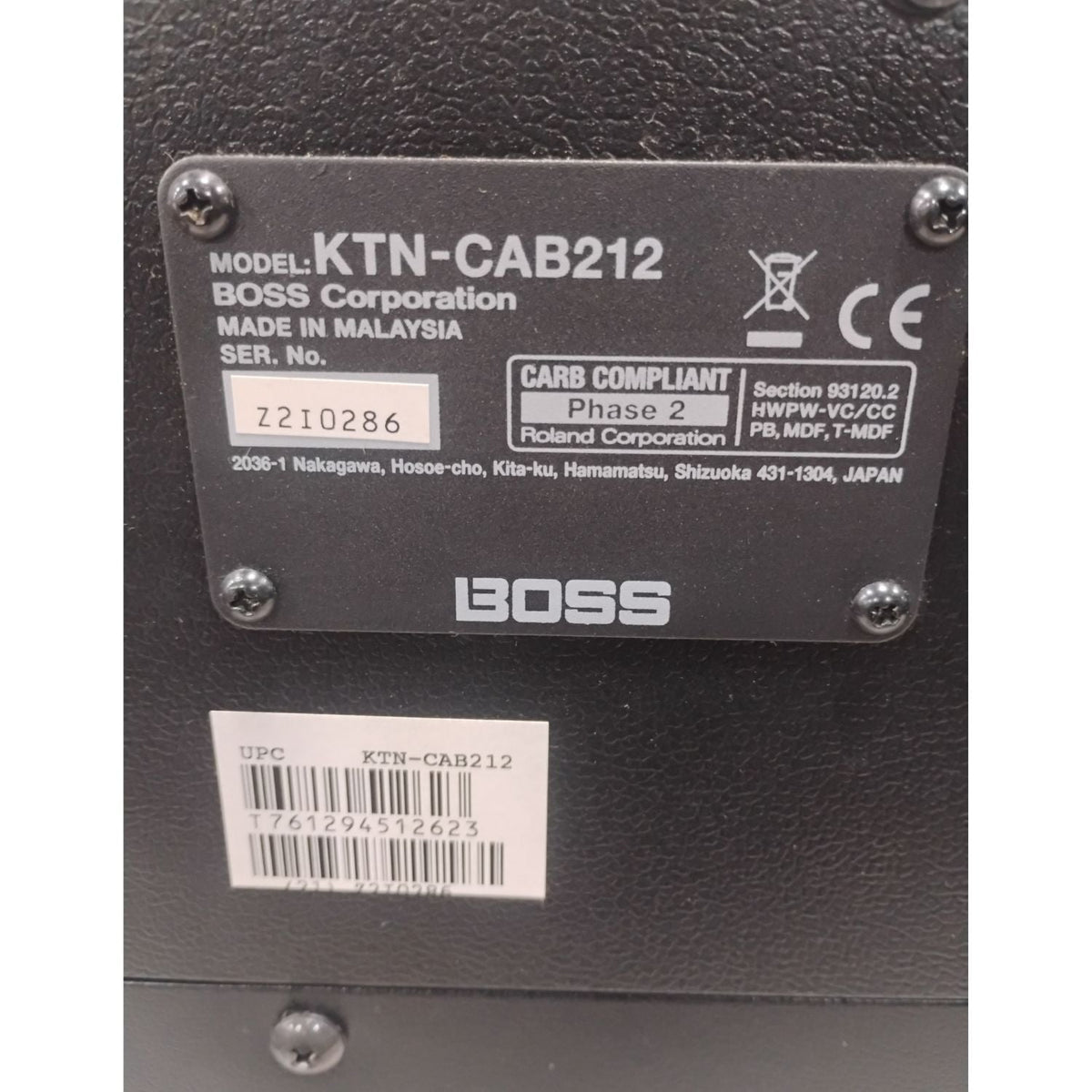 Boss Katana-100 MKII 100 Watt 12 Inch Combo Guitar Amplifier - Open Box B Stock