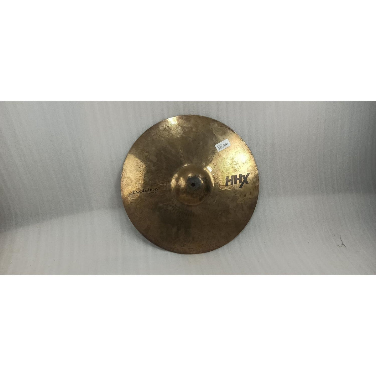 Sabian 11806XEB HHX Evolution Crash Cymbal 18 Inch - Open Box B Stock