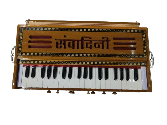 Ultimate Guru Komdandi Concert Grade Harmonium