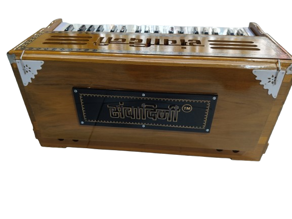 Ultimate Guru Komdandi Concert Grade Harmonium