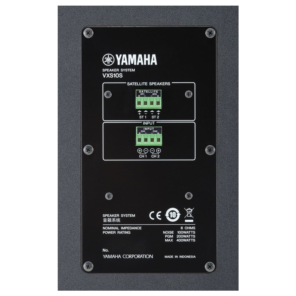 Yamaha VXS10S 10" Dual Voice Coil Subwoofer